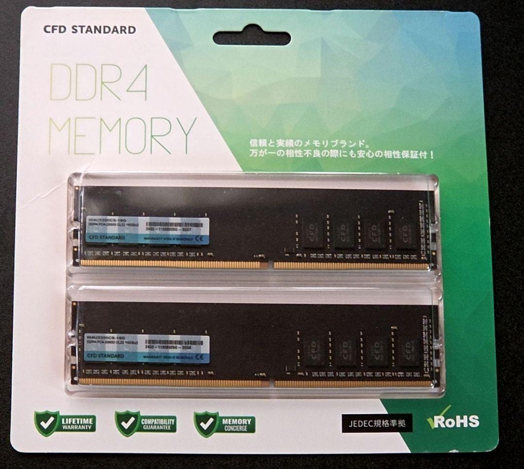 メモリー CFD W4U3200CS-16G DDR4 16GBx2 32GB