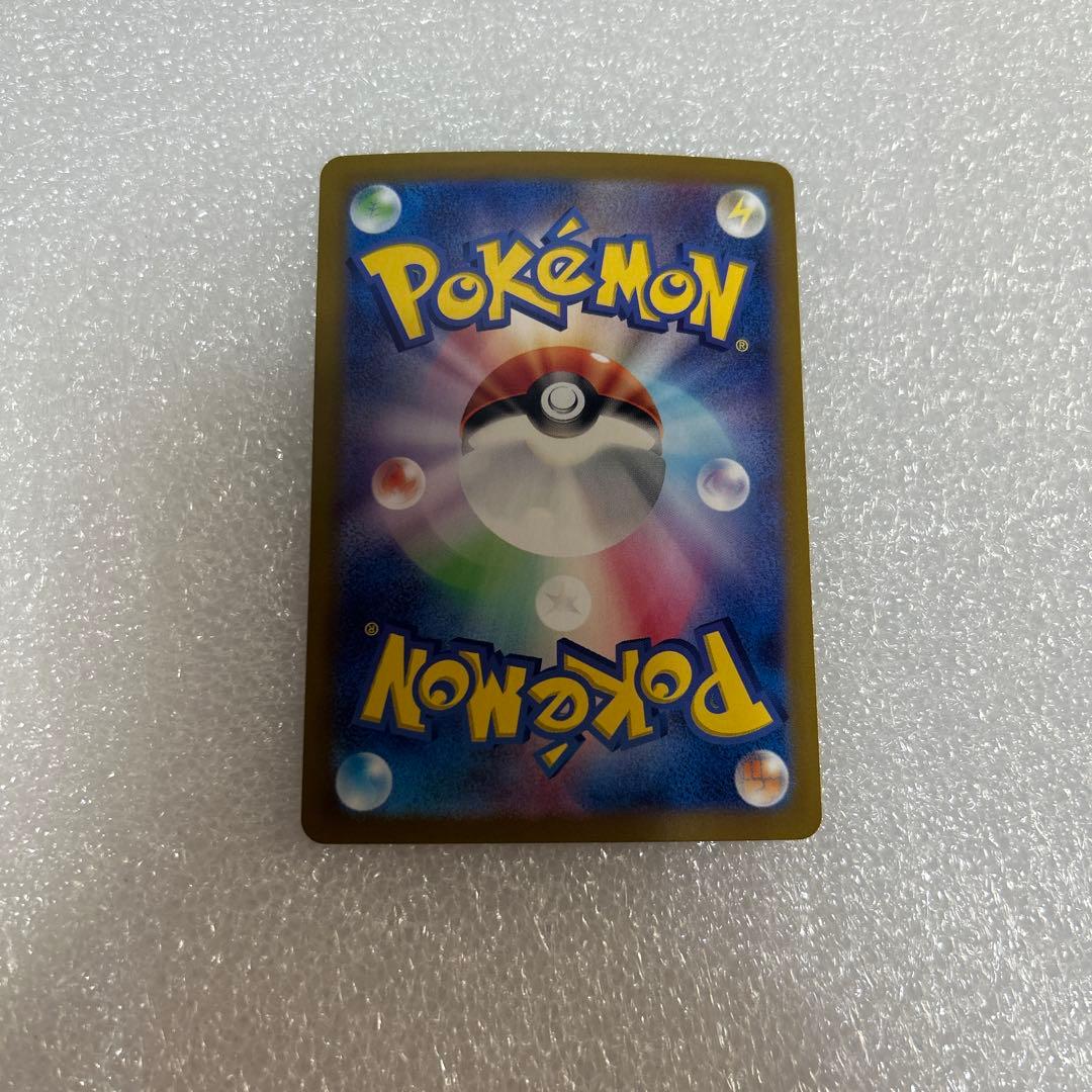 エーフィex SAR & シャワーズex SAR