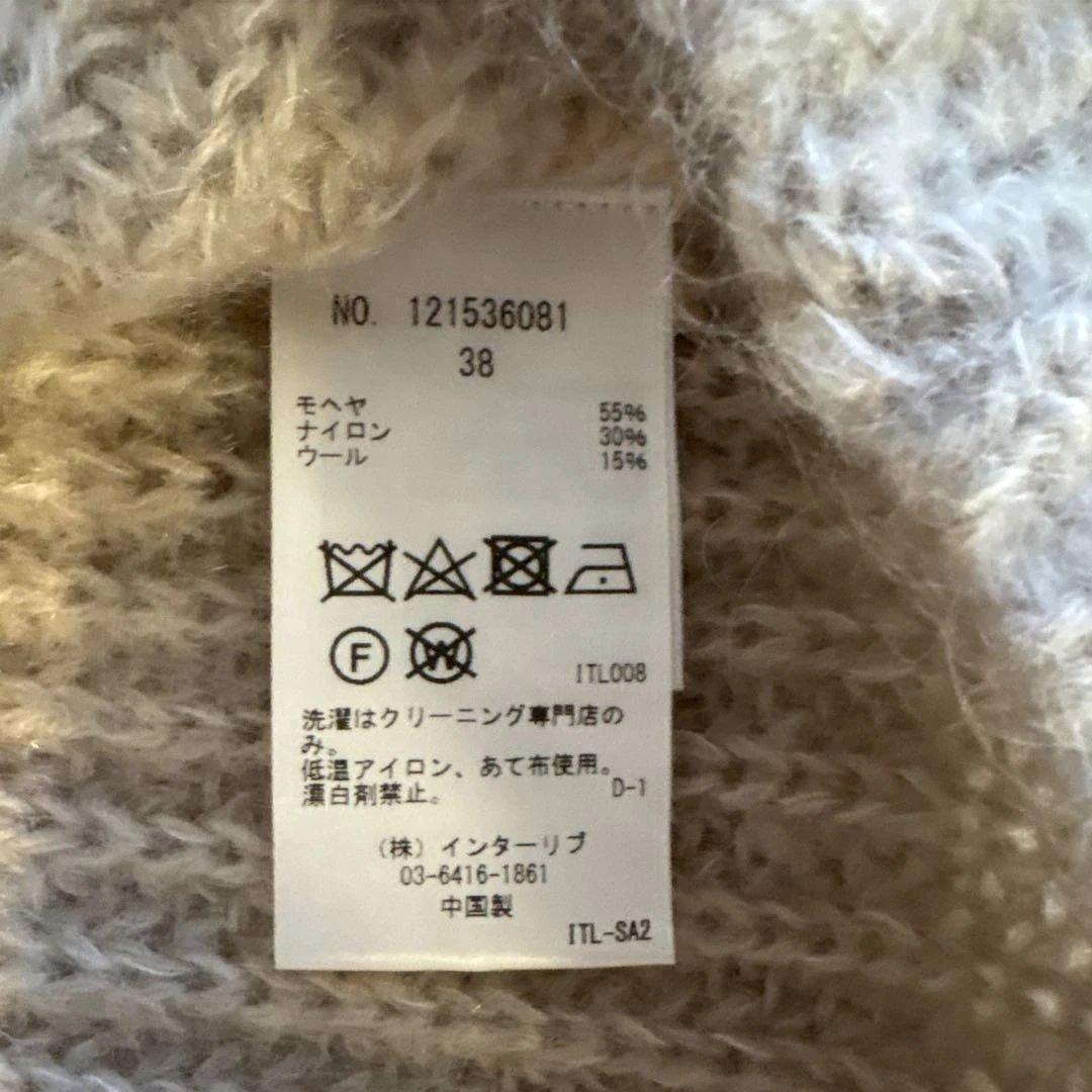 SACRA グレージュ モヘア ハイネックニット