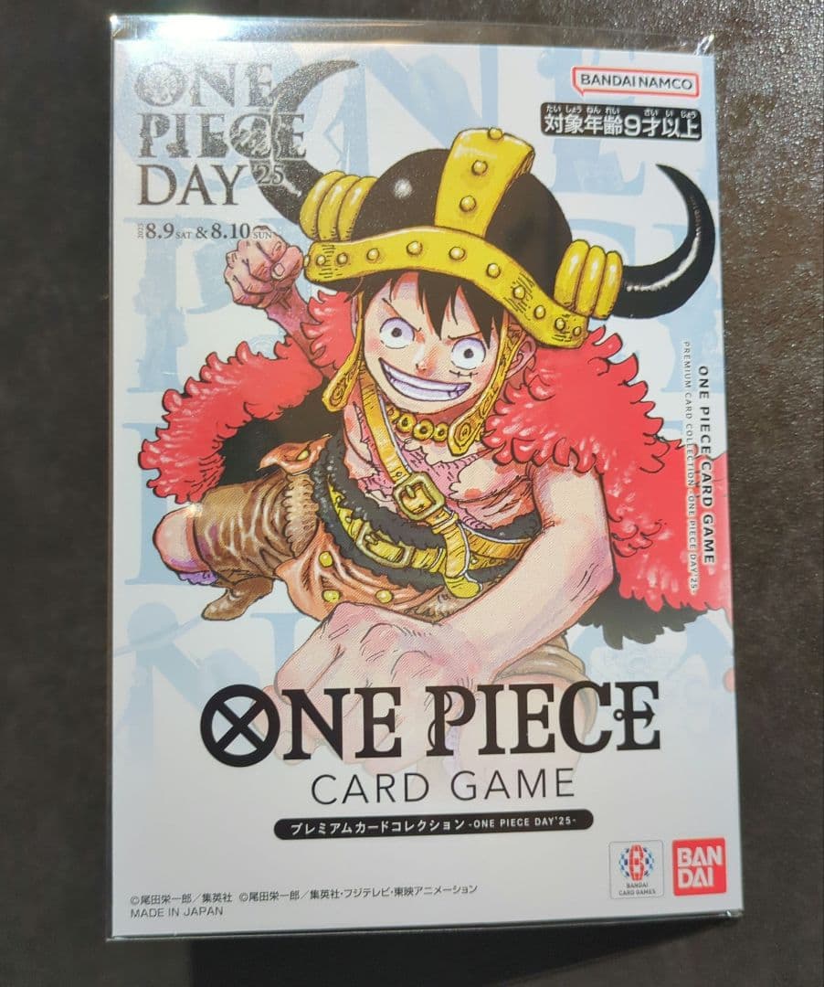 ONE PIECE DAY プレミアムカードコレクション 2024 2025　他