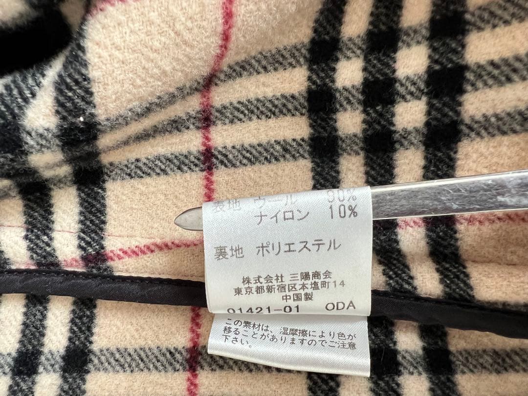 BURBERRY LONDONダッフルコート 150A
