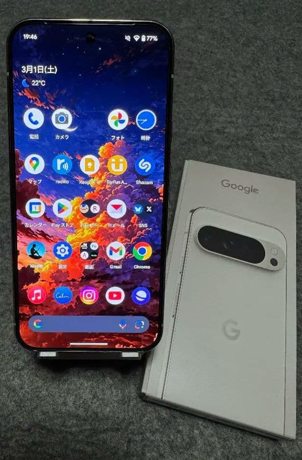 Pixel 9 Pro XL 256GB ホワイト Google