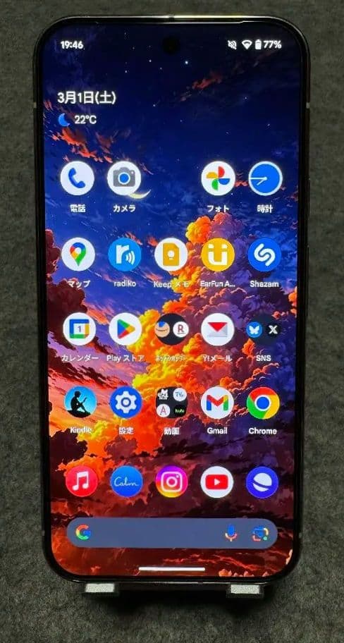 Pixel 9 Pro XL 256GB ホワイト Google