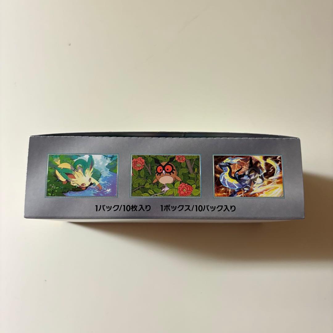 テラスタルフェスex 1BOXシュリンクなし　ぺりぺりあり　②