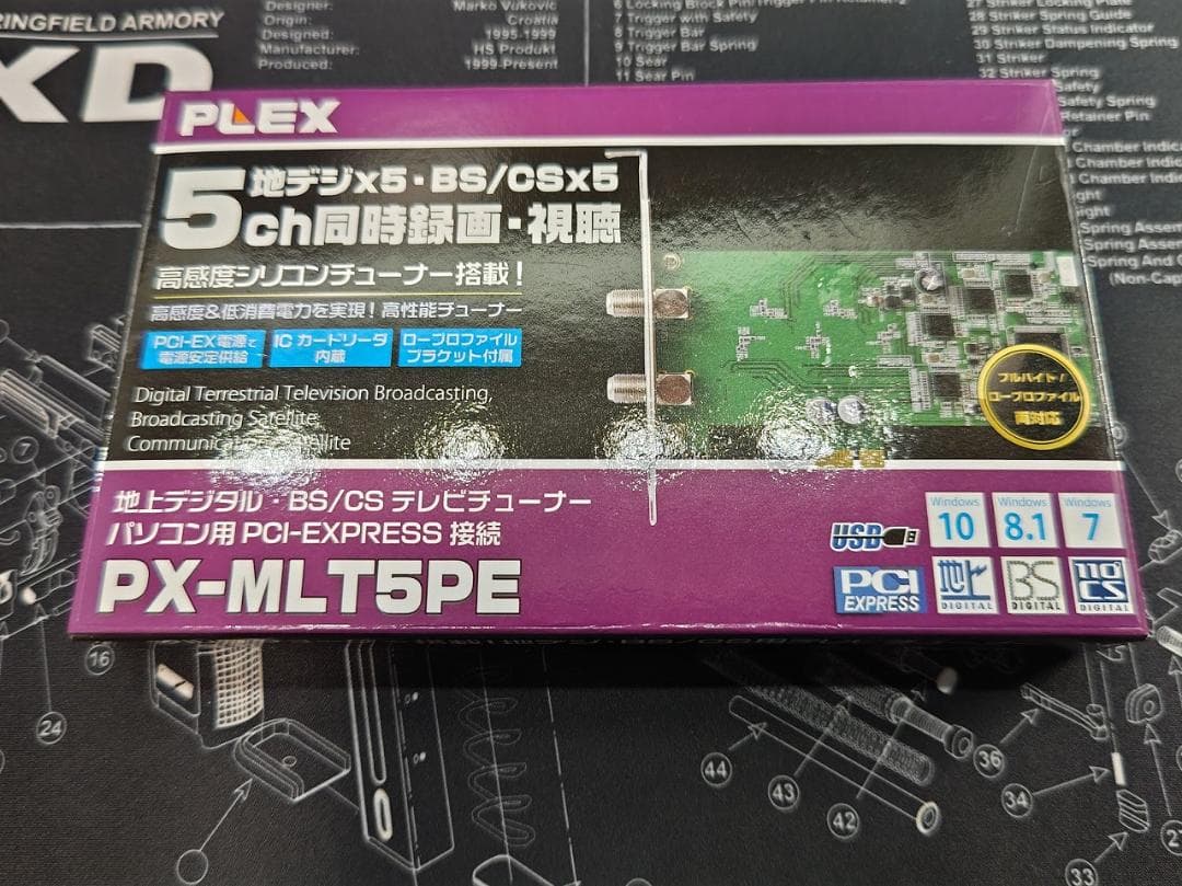 値下げしました　PLEX PX-MLT5PE 地デジ・BS・CS 5チャンネル