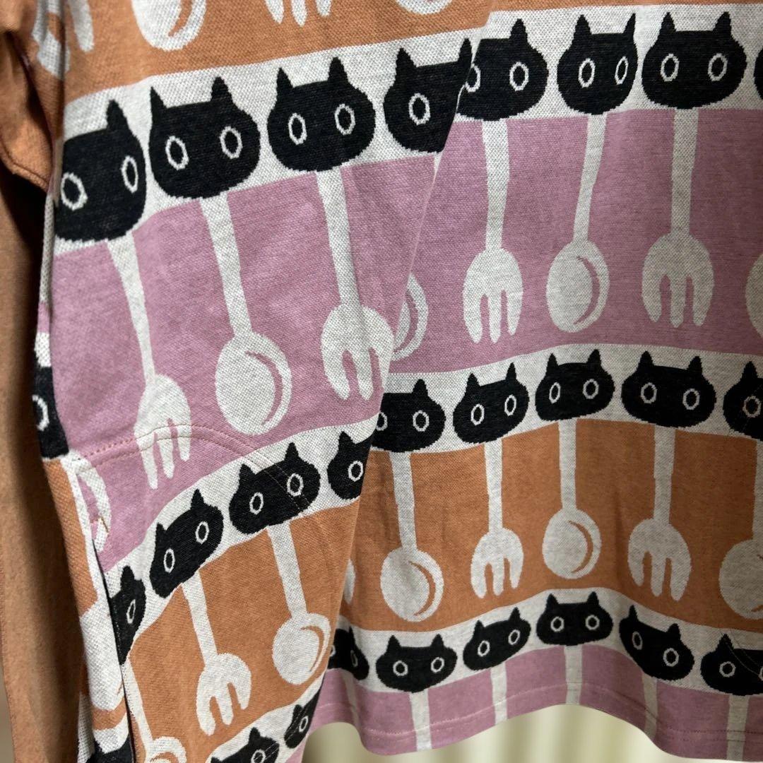 マタノアツコパジャマMサイズ