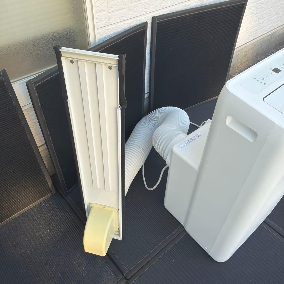 ポータブルクーラー IPA-2822G