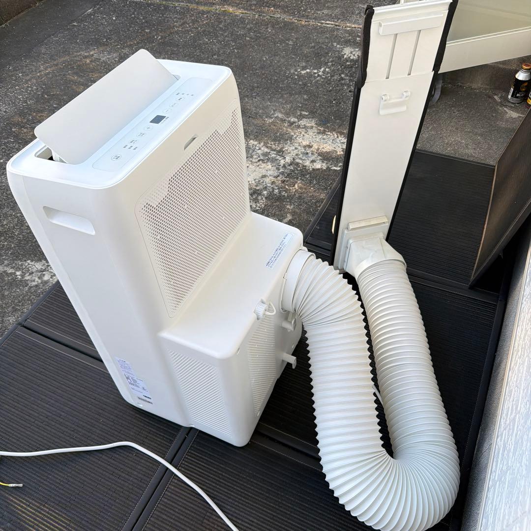 ポータブルクーラー IPA-2822G