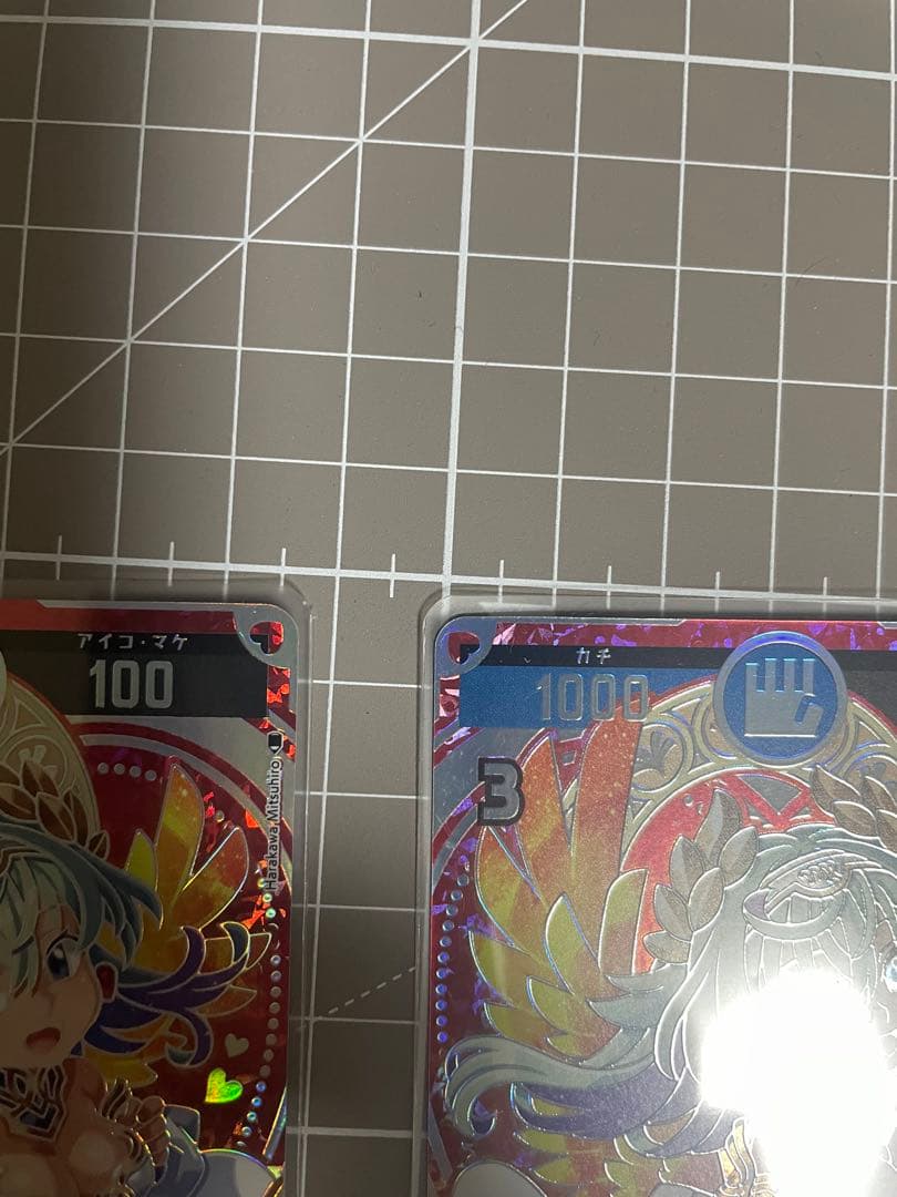 開運コロシアム　バルジー　超大吉　３枚セット