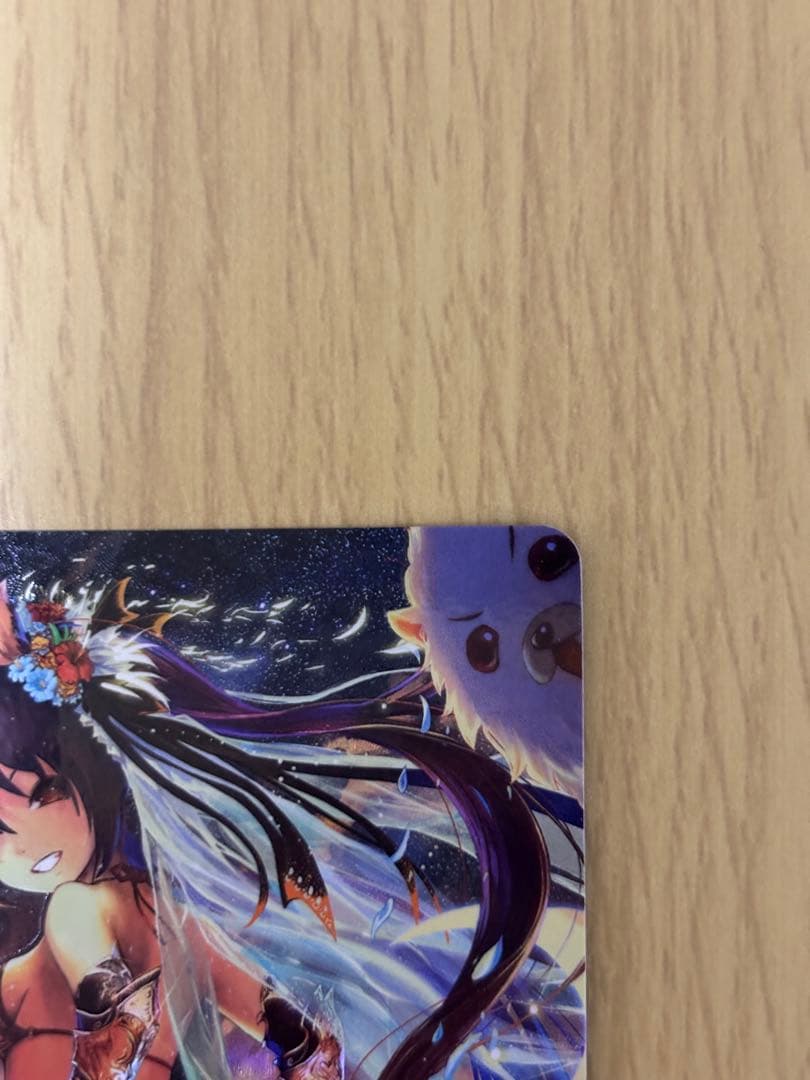 ケルベロス（EVOLVE） SP