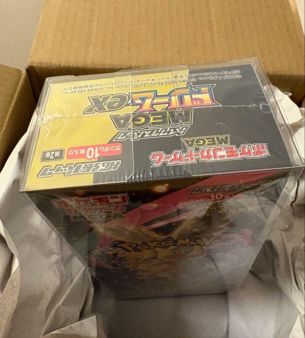 ポケモンカードゲーム MEGAドリームEX シュリンク付き　1box
