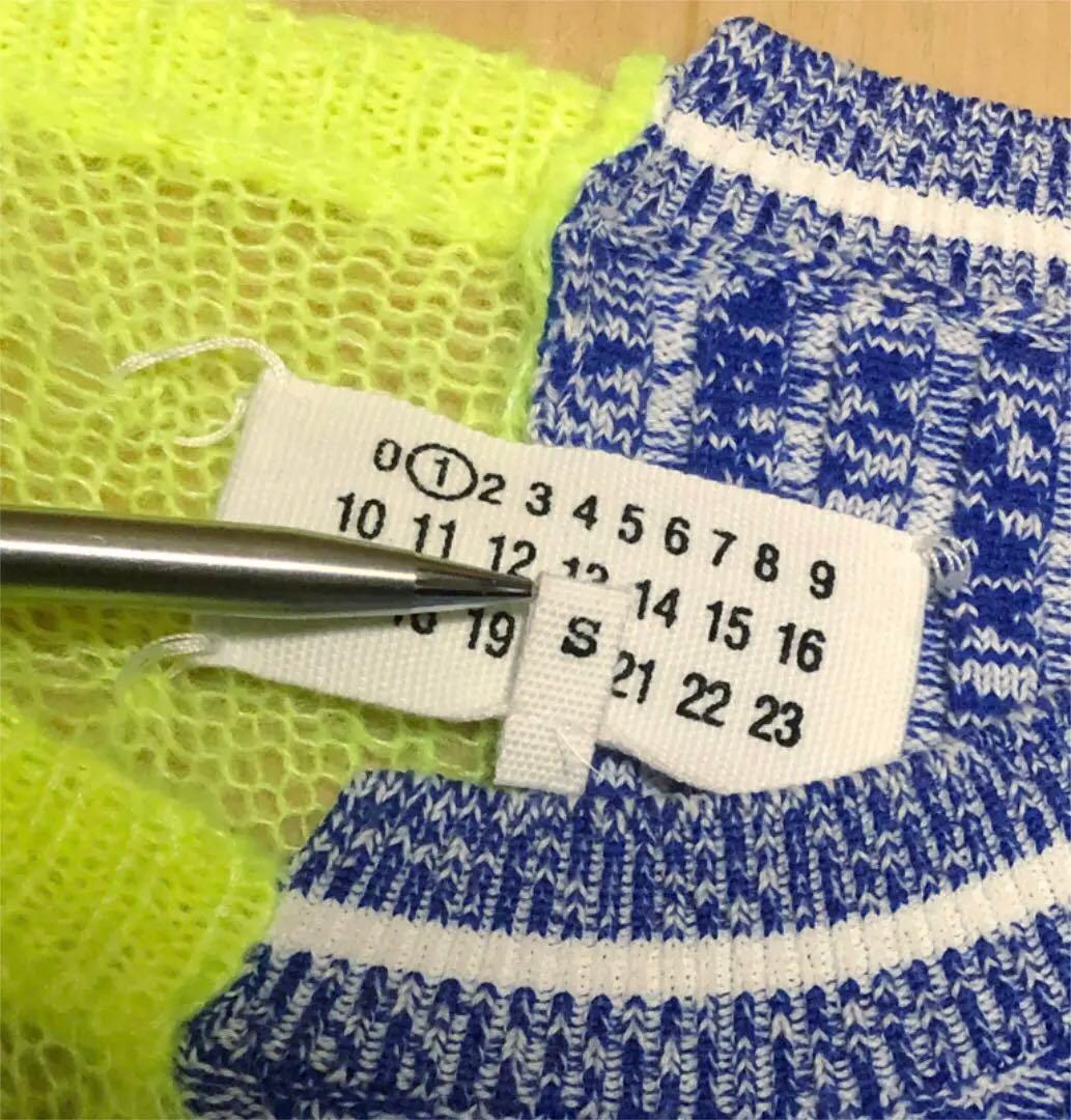 ★希少★メゾンマルジェラ　ドッキングニットセーター　レインボー　1ライン