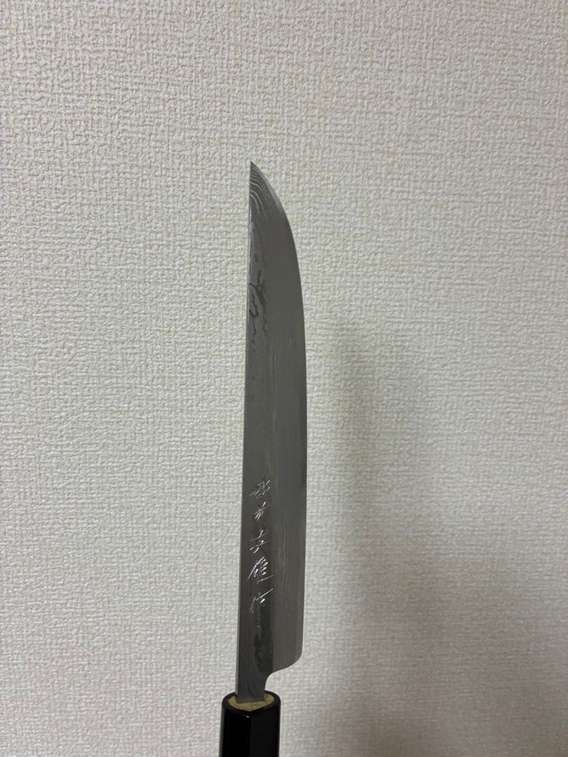 ※セール最終日 越前刃物 北岡英雄作 松刃 白紙積層 6寸レインボー特注柄限定品