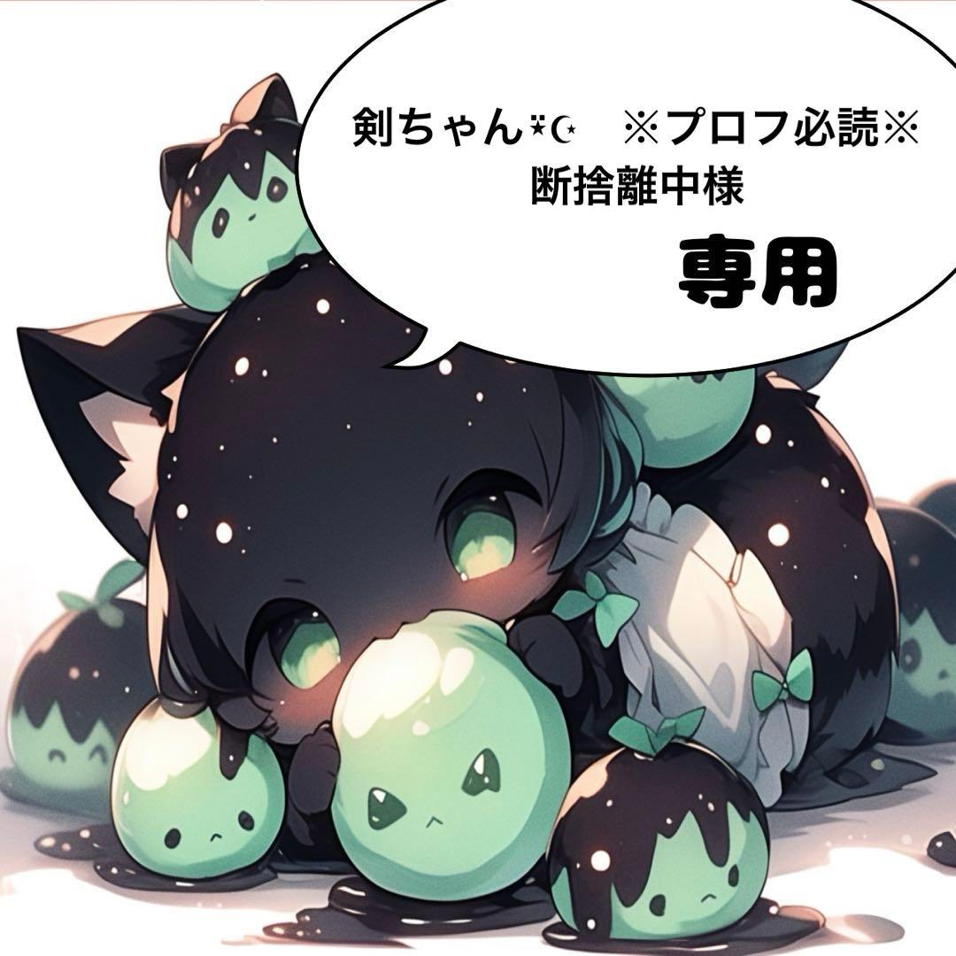 デザインペーパー おまとめ