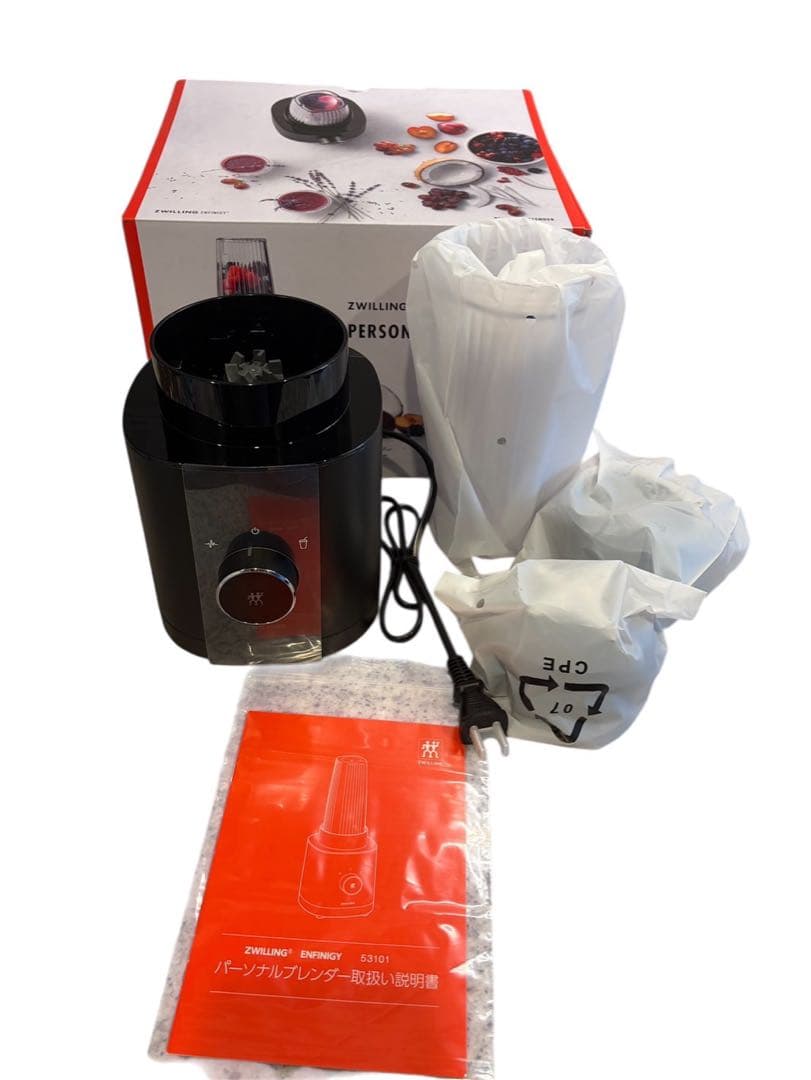 【美品】ZWILLING パーソナルブレンダー ブラック