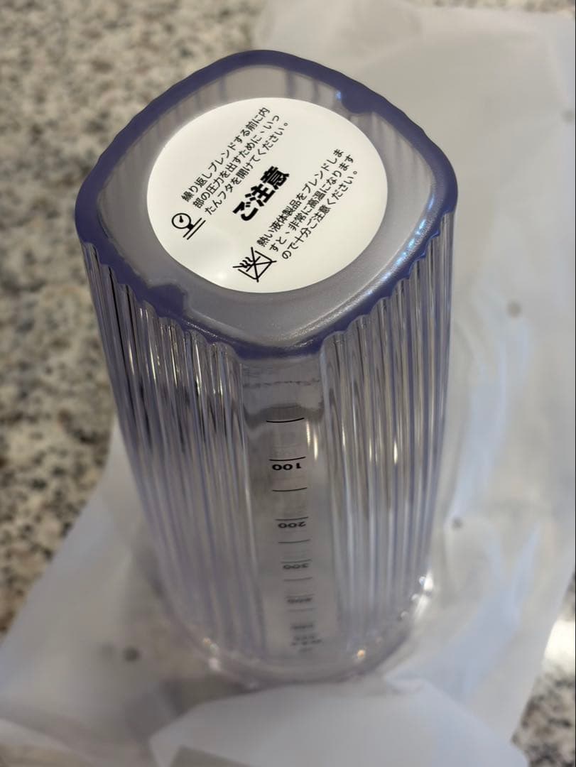 【美品】ZWILLING パーソナルブレンダー ブラック