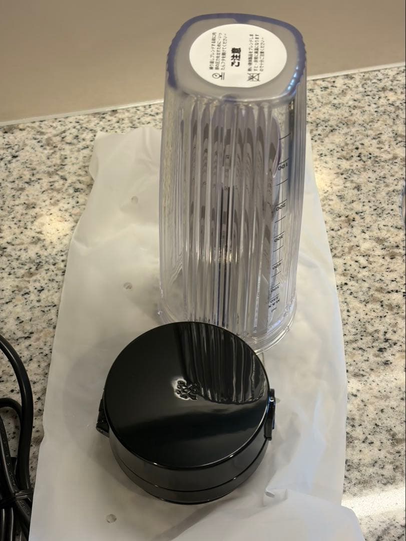 【美品】ZWILLING パーソナルブレンダー ブラック