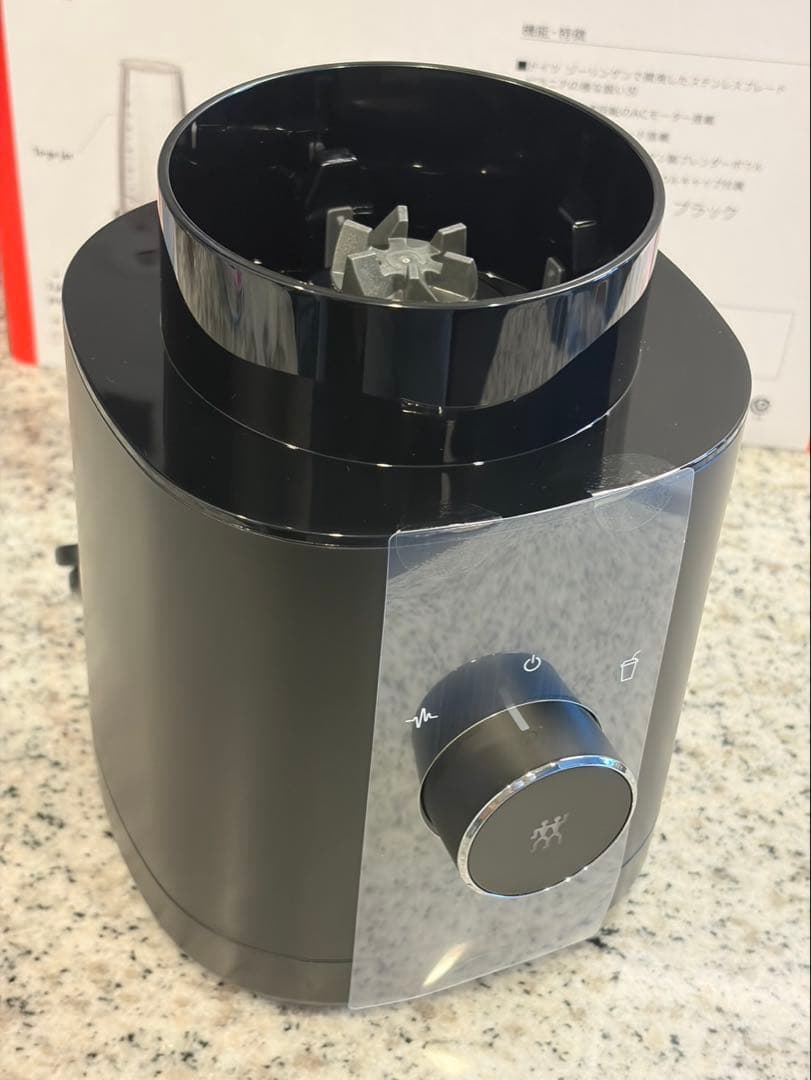 【美品】ZWILLING パーソナルブレンダー ブラック