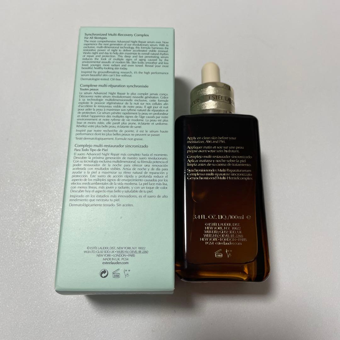 【Estee Lauder】アドバンスナイトリペアSMRコンプレックス100ml