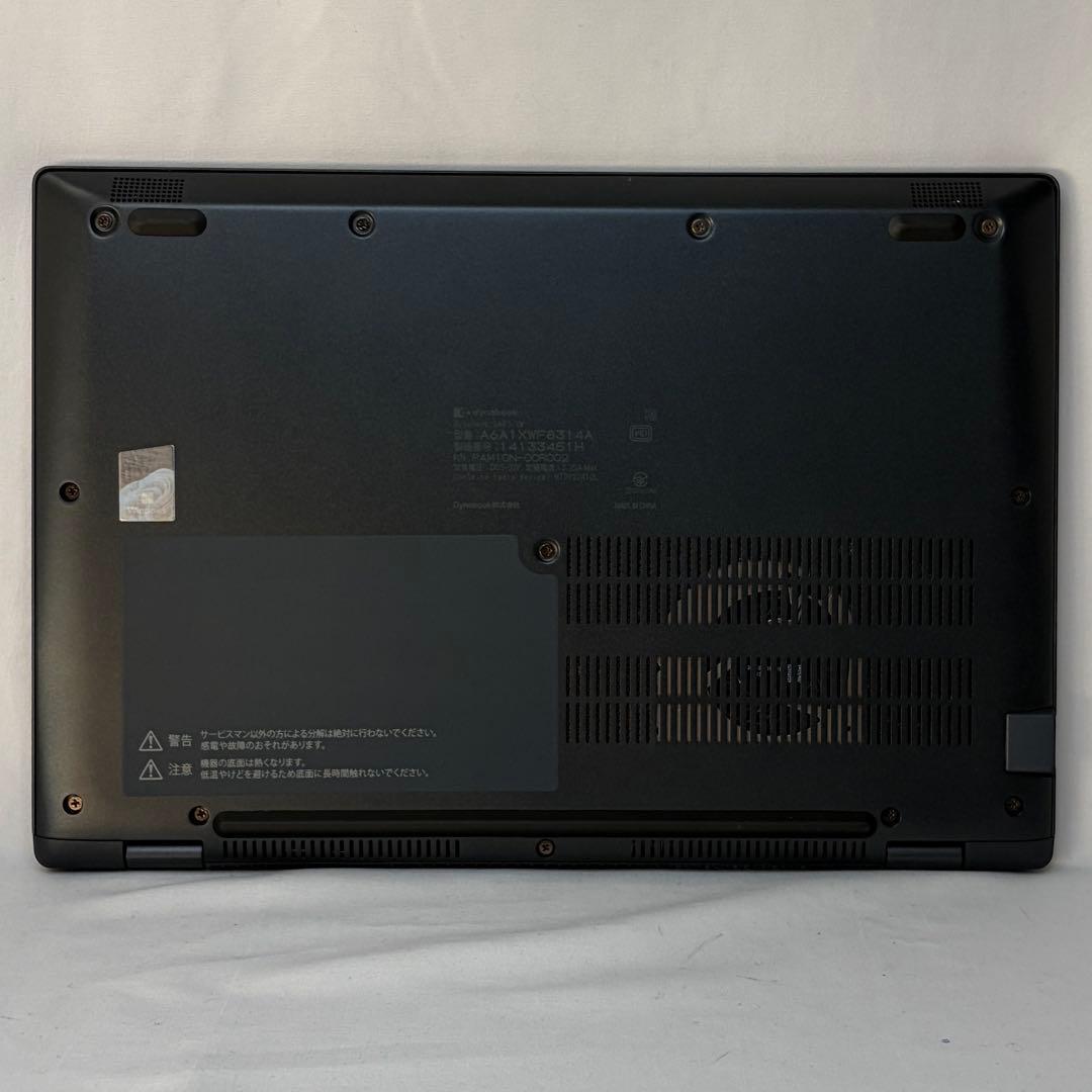 美品 dynabook GA83/XW Ryzen5 7530 16GB FHD
