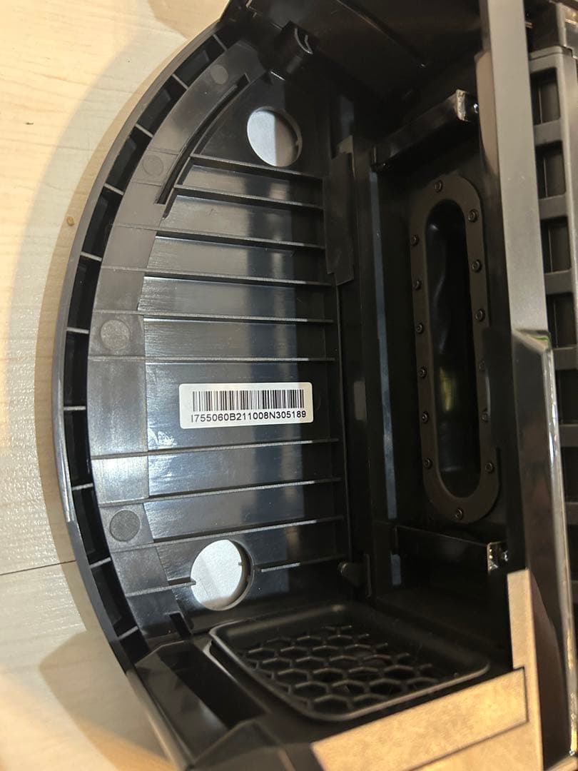 iRobot ルンバ i7+ ロボット掃除機