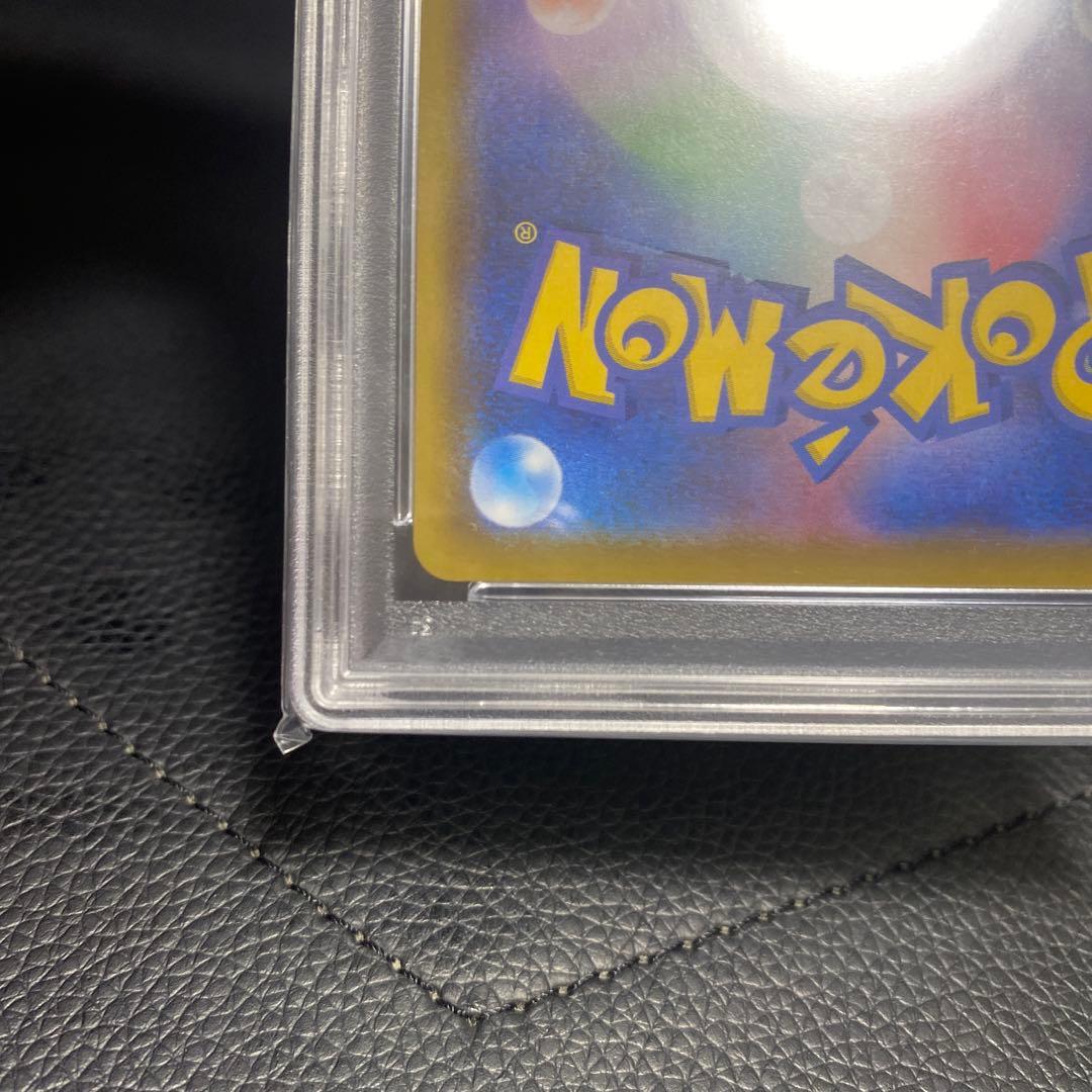 フウロ SR[S4a 195/190](ハイクラスパック「シャイニースターV」)