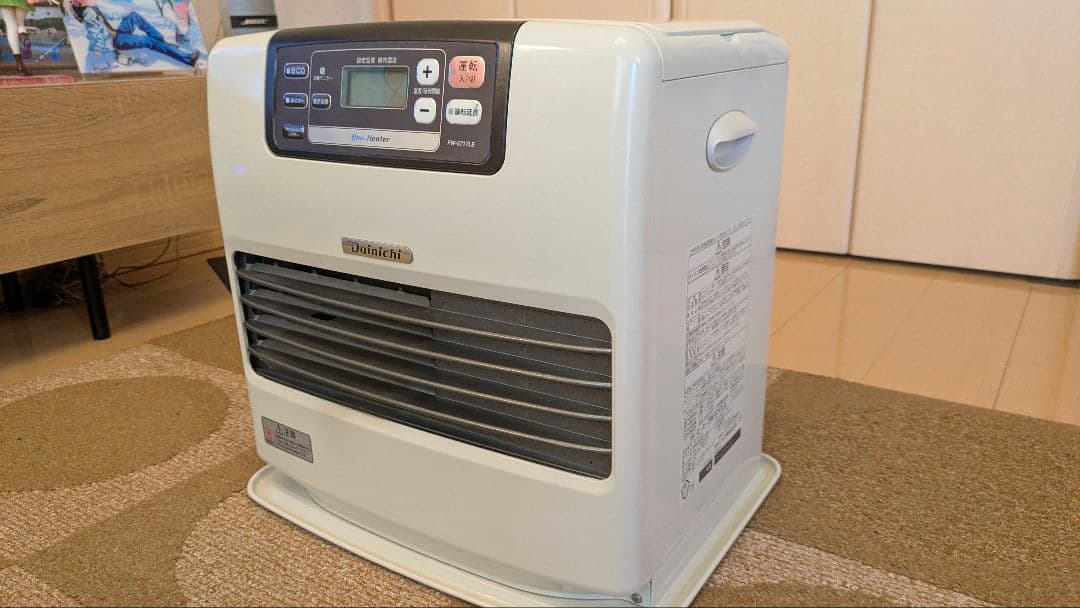 ダイニチ　ブルーヒーター FW-5717LE(W) 石油ファンヒーター