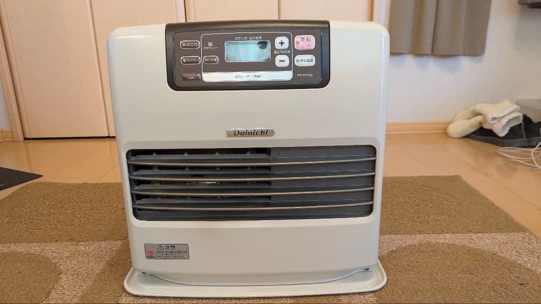 ダイニチ　ブルーヒーター FW-5717LE(W) 石油ファンヒーター