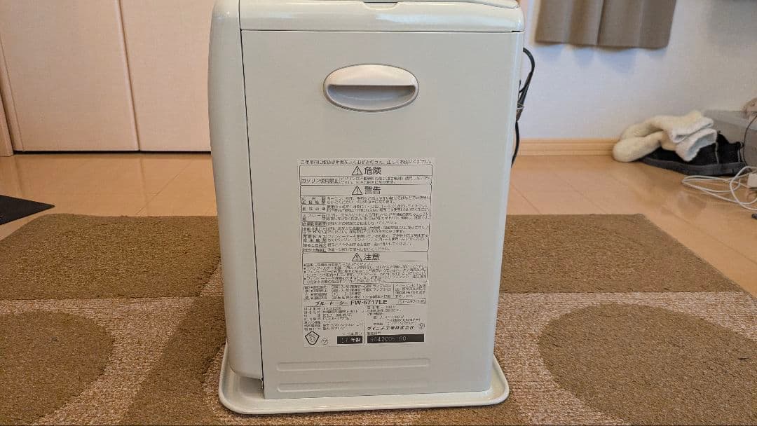 ダイニチ　ブルーヒーター FW-5717LE(W) 石油ファンヒーター