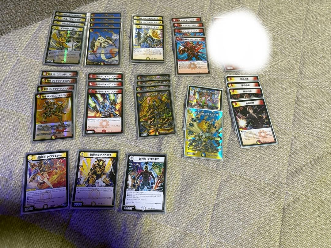 デュエマ　引退品モモキングdm 闇単アビス等