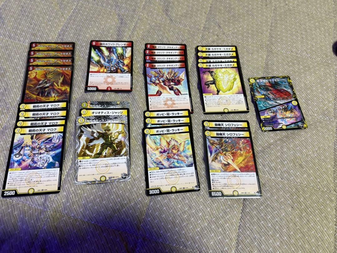 デュエマ　引退品モモキングdm 闇単アビス等