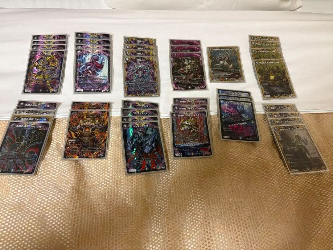 デュエマ　引退品モモキングdm 闇単アビス等