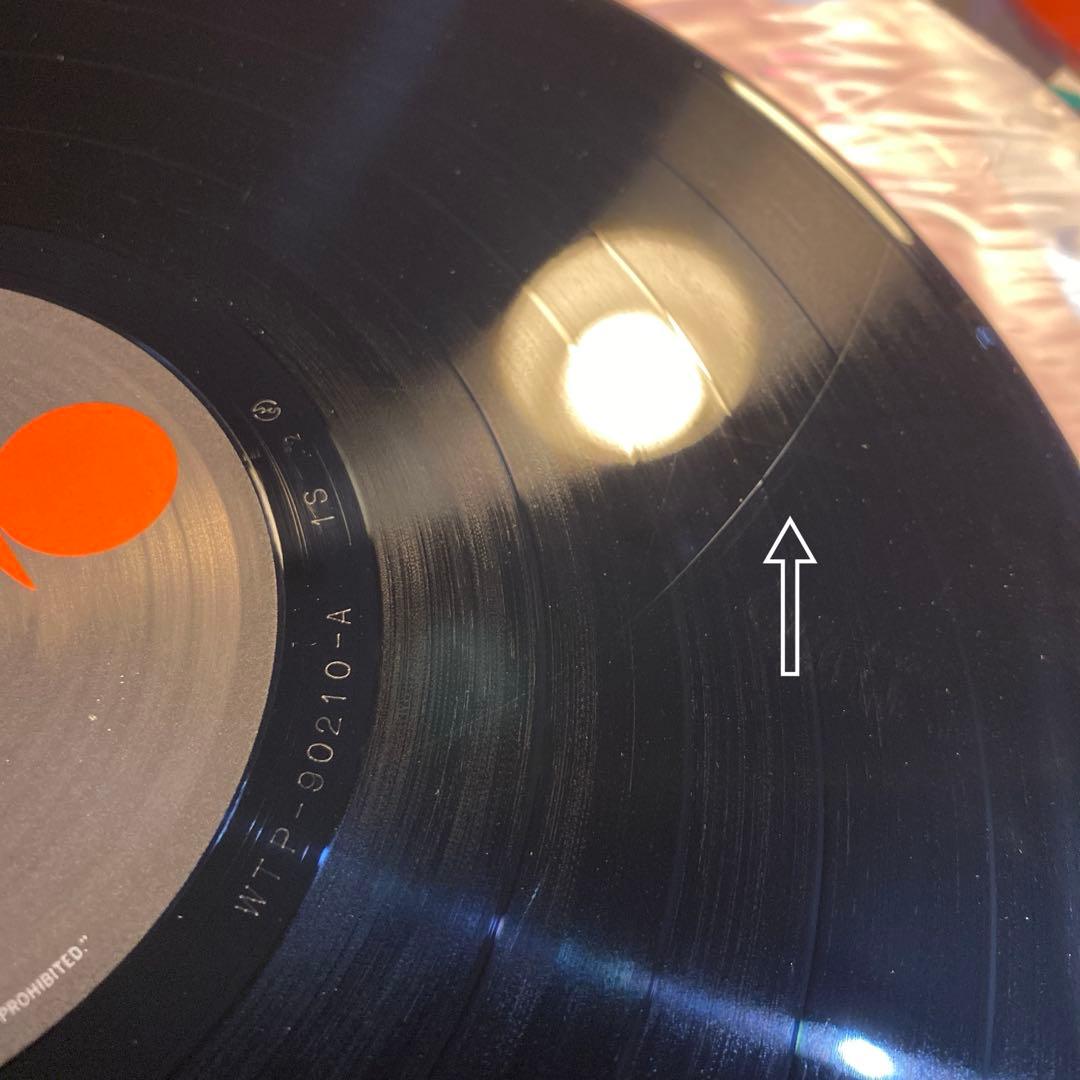 【帯付き】オリジナル 2時までのシンデレラ FRIDAY MAGIC 中原めいこ