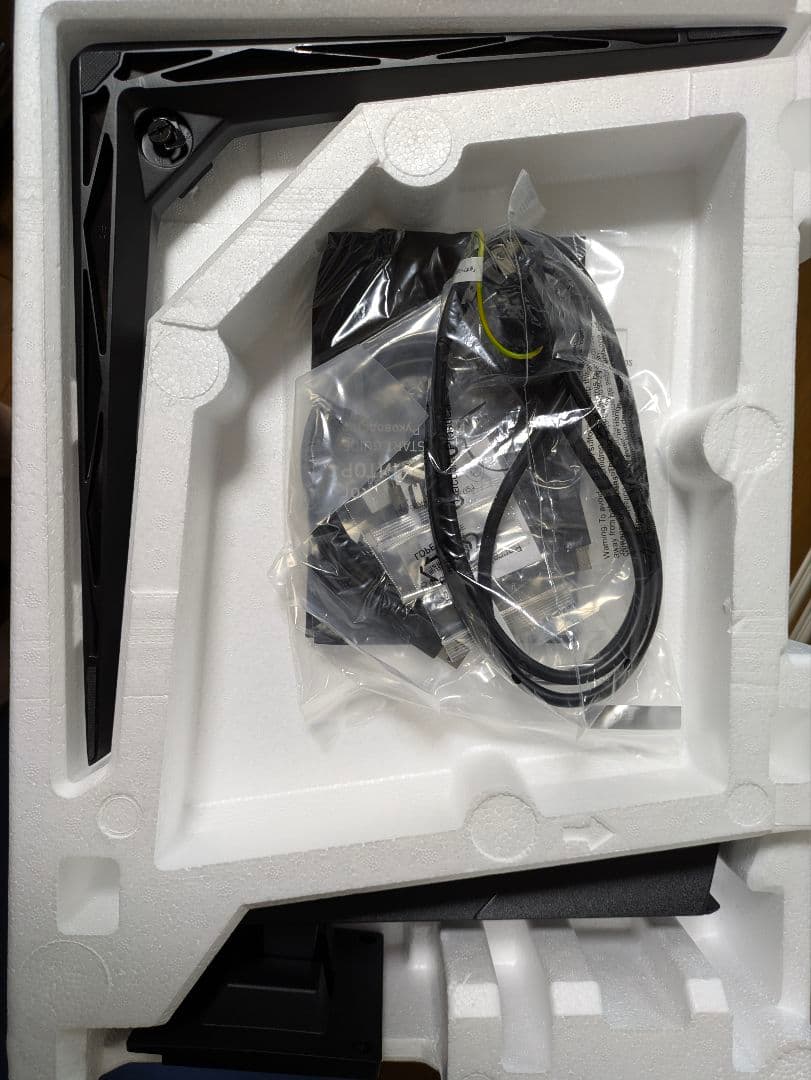 MSI HDR400対応 ゲーミングモニター OPTIX-G251F