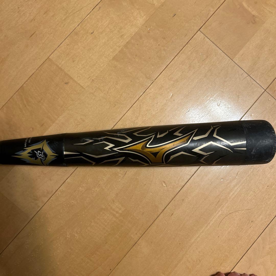 ビヨンドマックス　ギガキング　ミドル