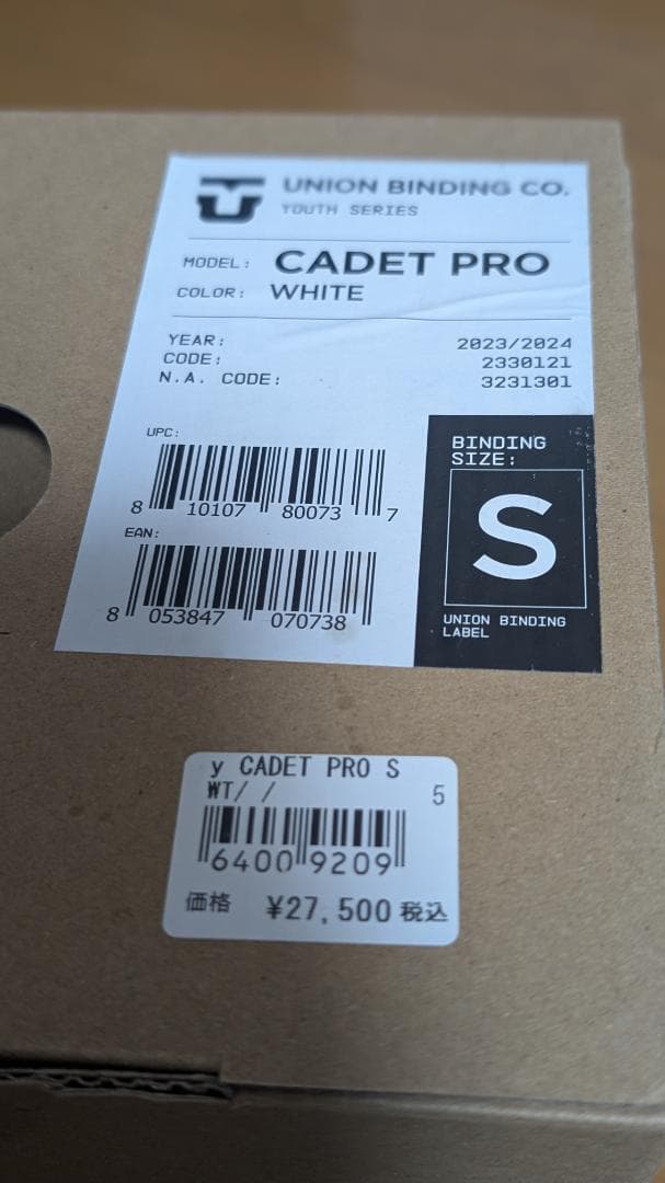スノーボード バインディング 23-24 UNION CADET S WHITE