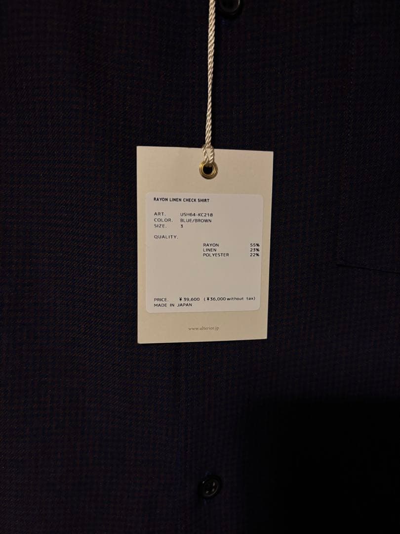 アルテリア#ULTERIOR#レーヨンリネンチェック シャツ#シャツ#25AW