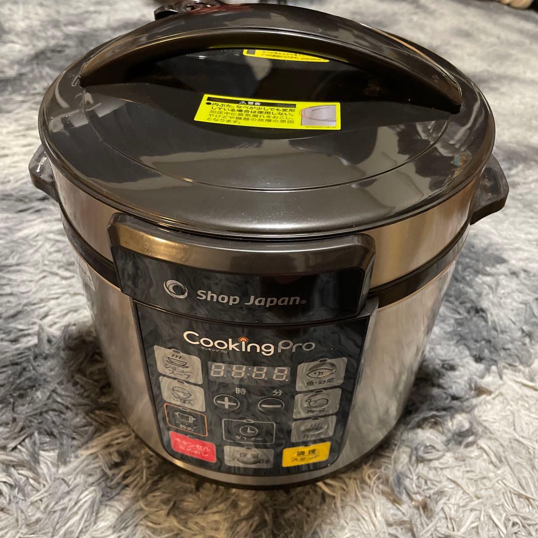 【美品・未使用】Shop Japan Cooking Pro 電気圧力鍋　新品