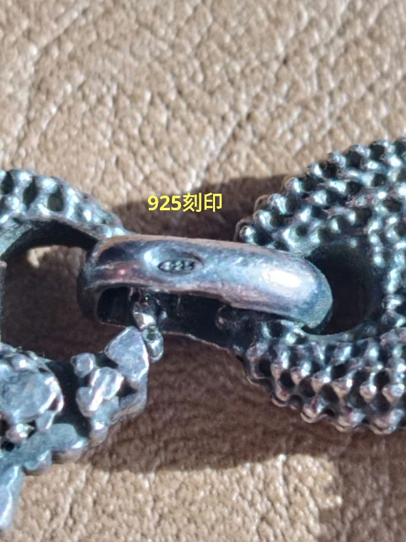 Ugo Cacciatori ウーゴカッチャトーリ ブレスレット silver