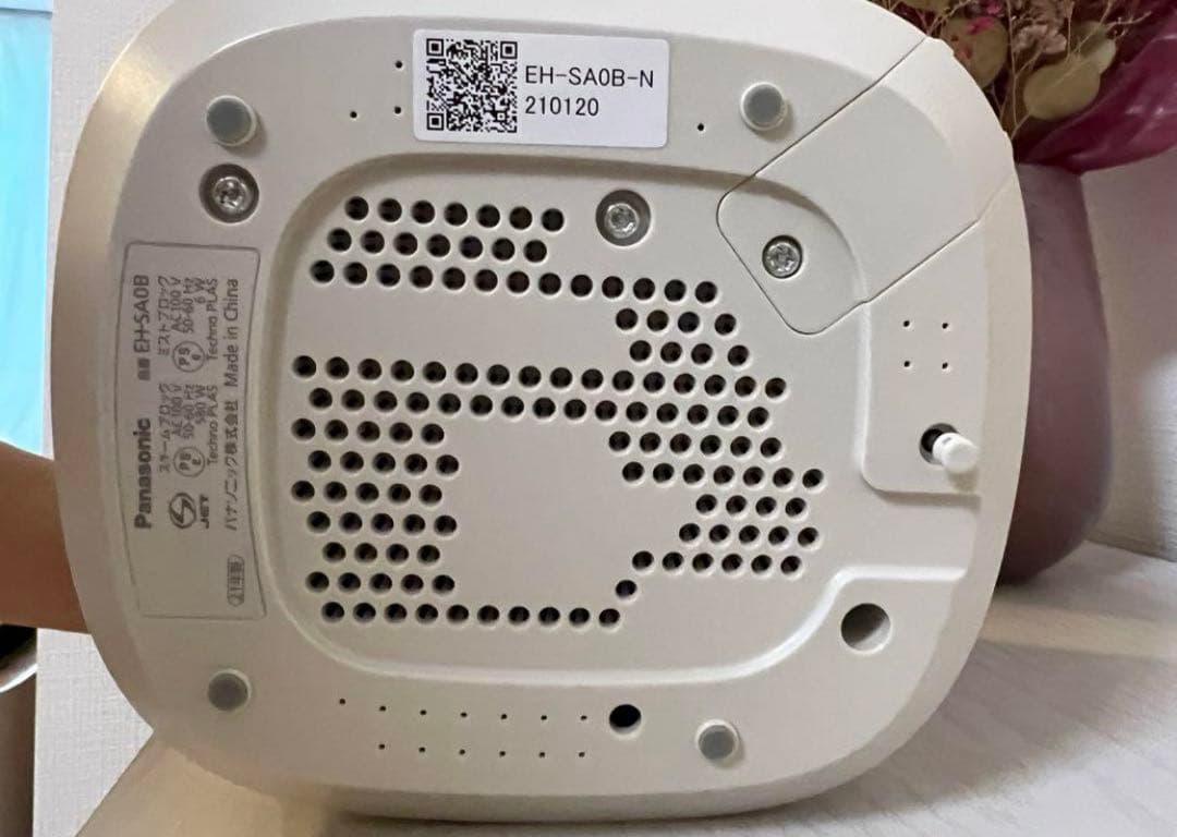 【7/25まで掲載】Panasonicスチーマーナノケア　EH-SA0B-N
