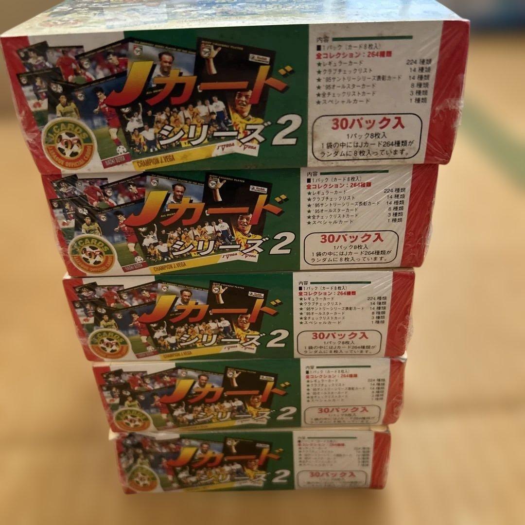 N*S様 【未開封BOX5箱】 Jカード シリーズ2 トレーディングカード　12