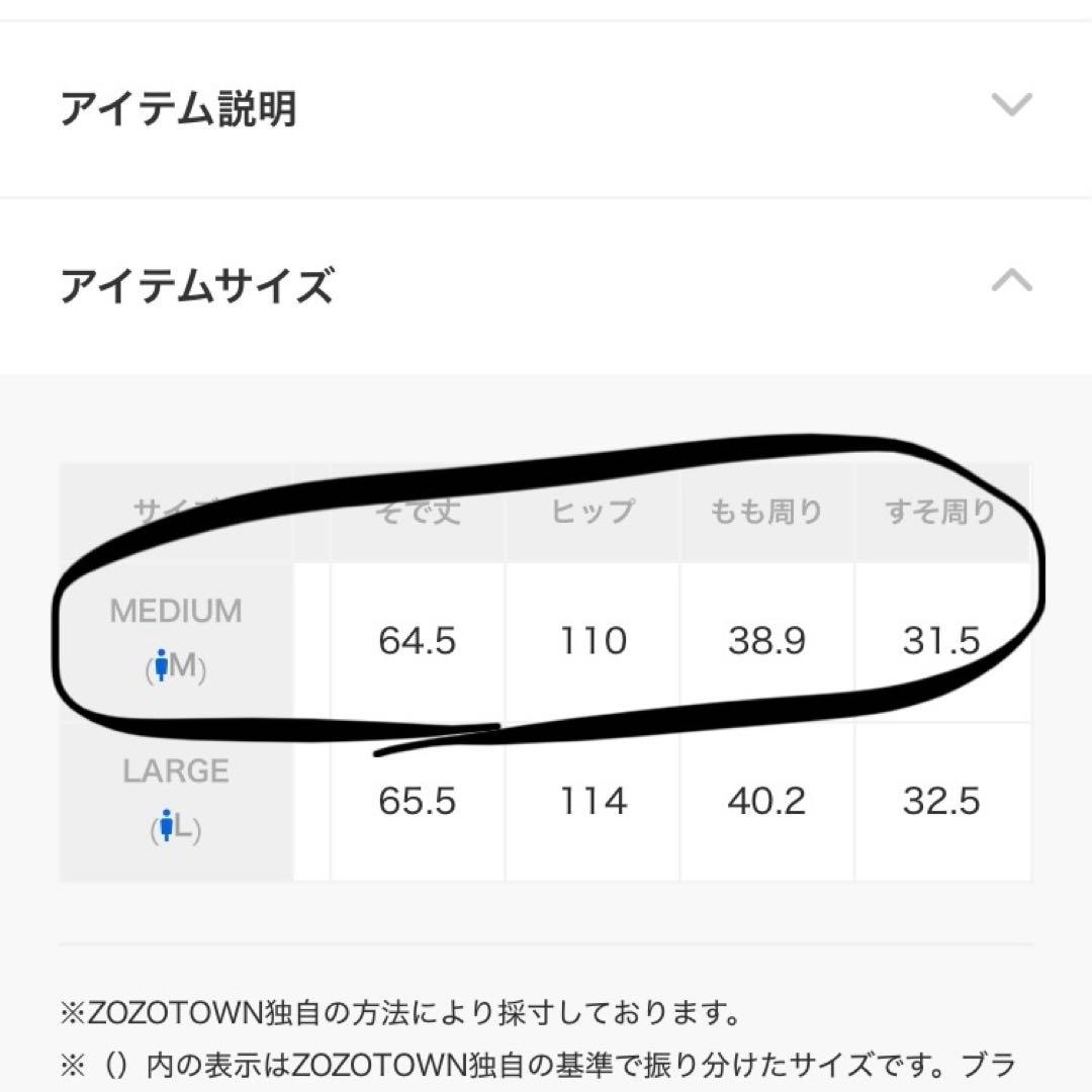 【Lapiis】BELTED ZIP UP JUMPSUIT BLACK