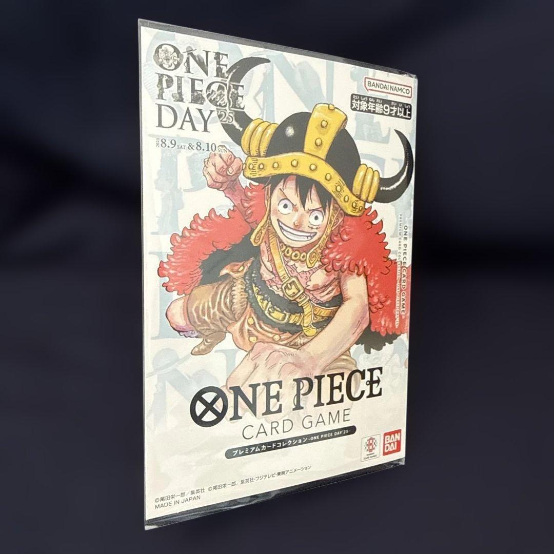 ワンピースデイ2025 プロモカード 新品未開封
