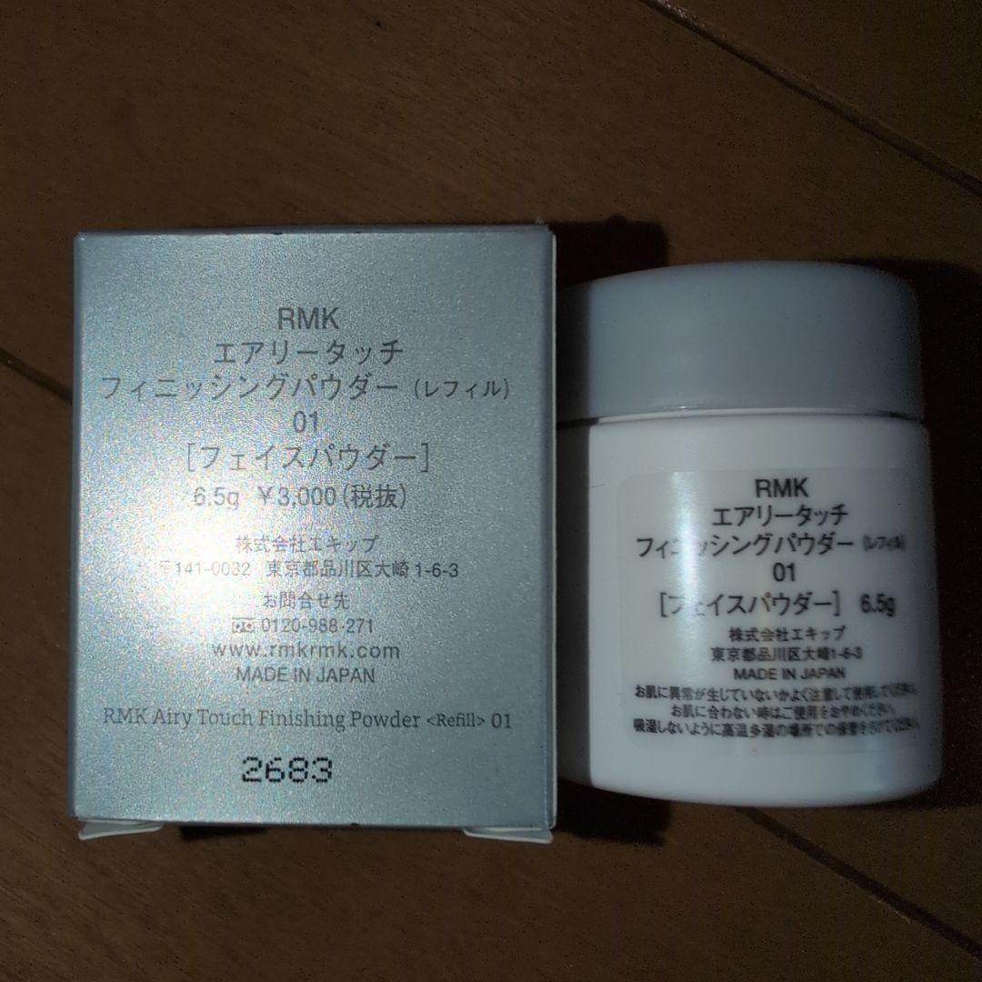 RMK リキッドファンデーション 102 SPF14・PA+