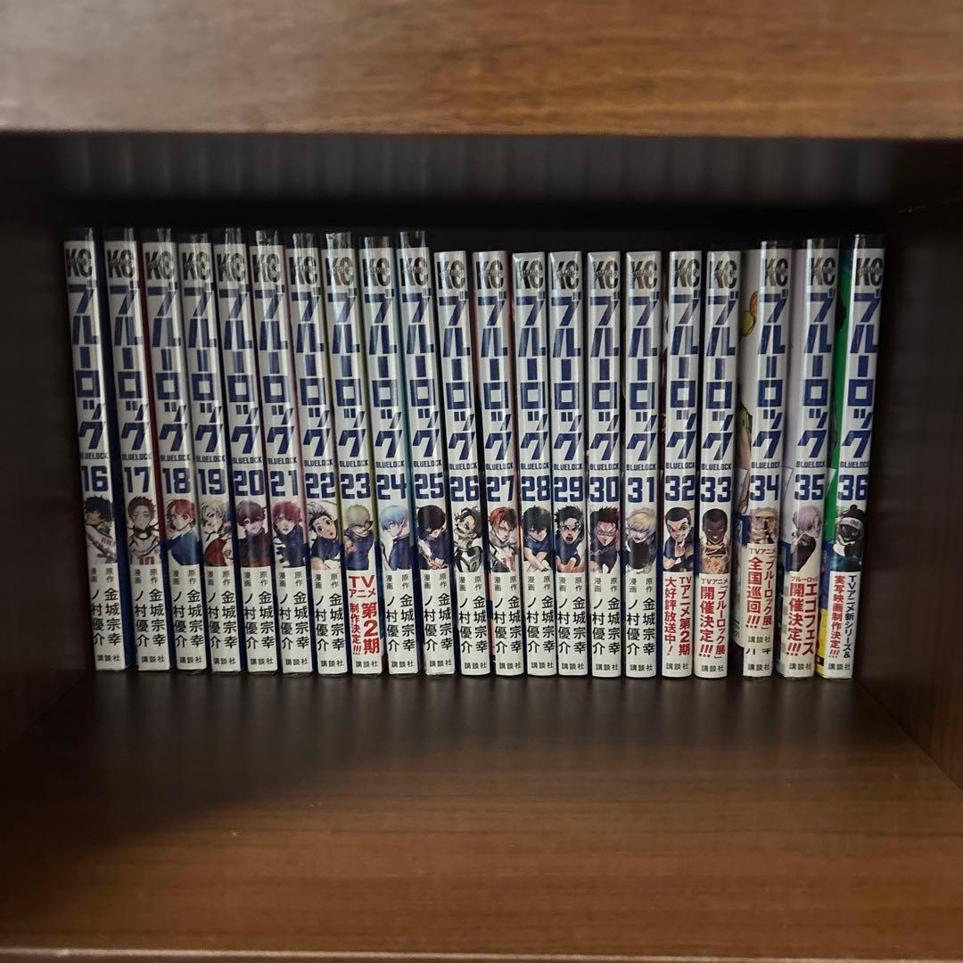 ブルーロック 全36巻セット　エピソード凪3巻〜8巻セット　シュリンク付き有り
