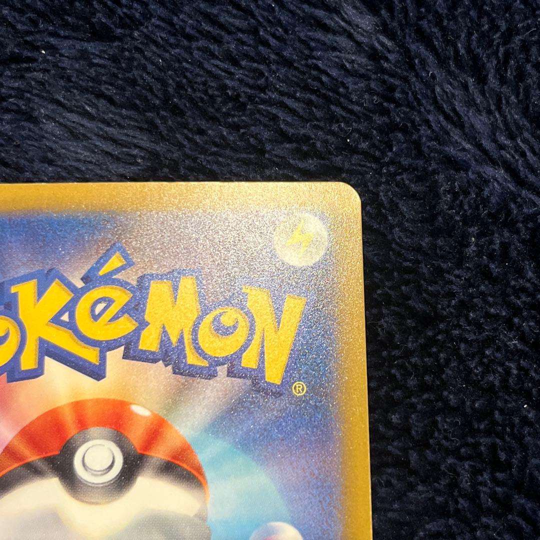 【SAR】ロケット団のミュウツーex