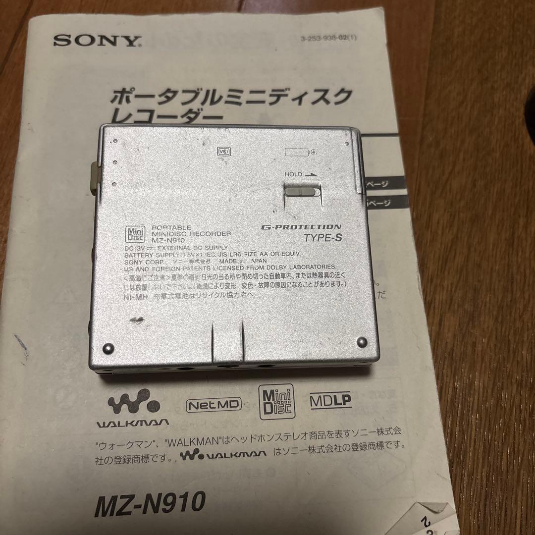 SONY ポータブルMDレコーダー MZ-N910