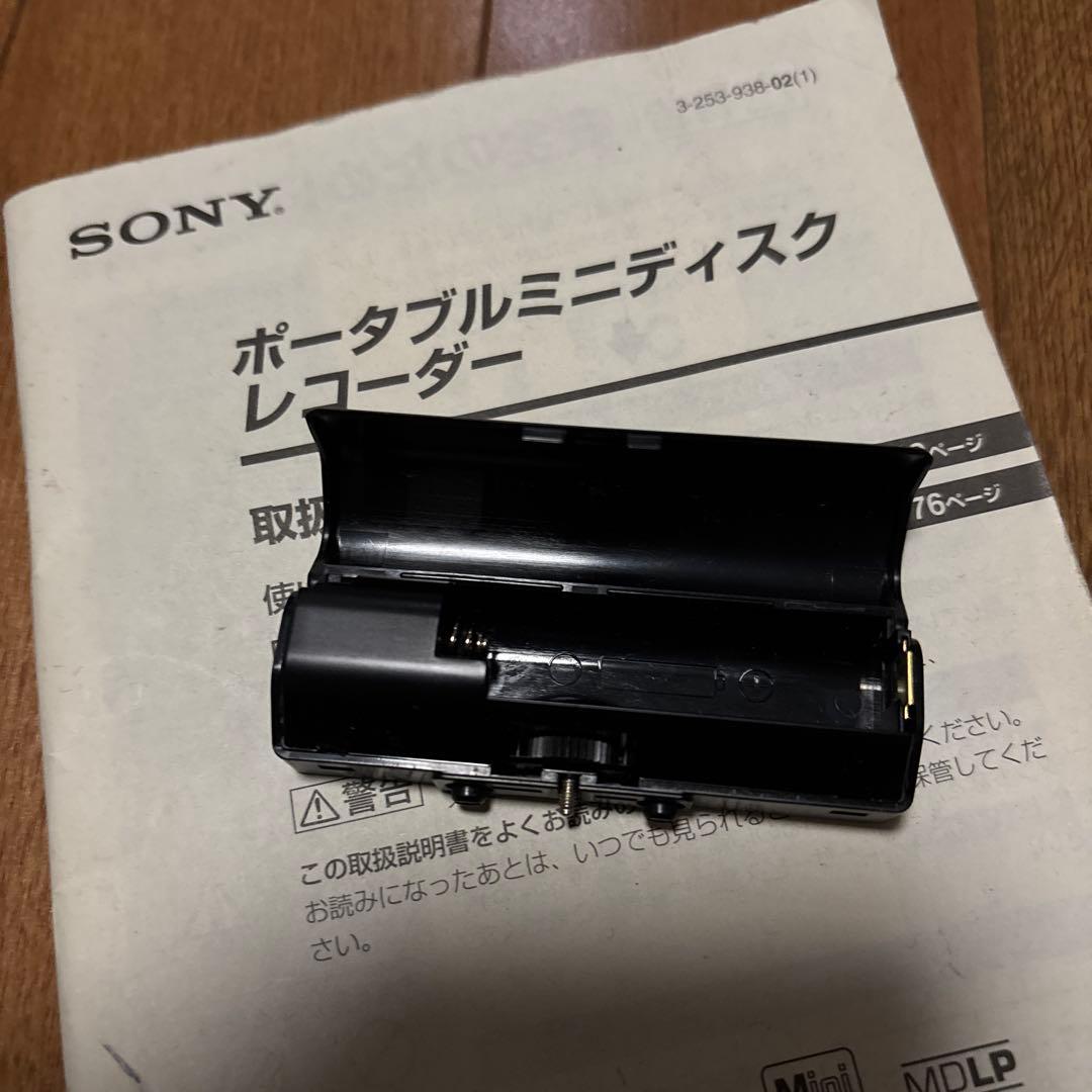 SONY ポータブルMDレコーダー MZ-N910