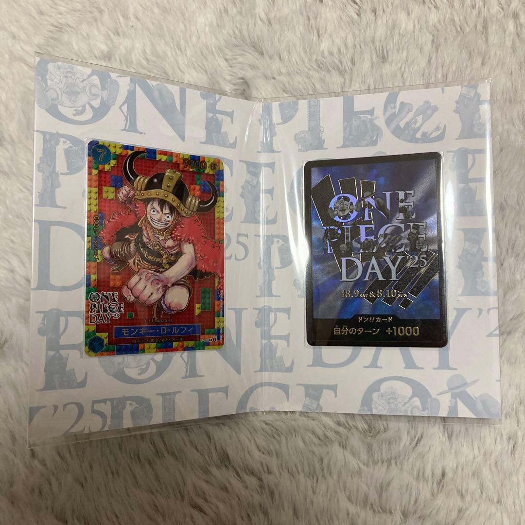 ス*ヨ様 プレミアムカードコレクション -ONE PIECE DAY'25-