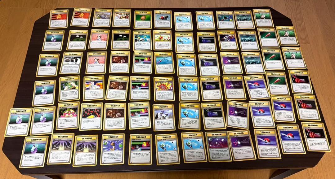 ポケモンカード 約300枚 セット